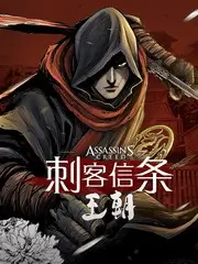 城市漫游计划 红桃视频网旅行纪实综艺海报
